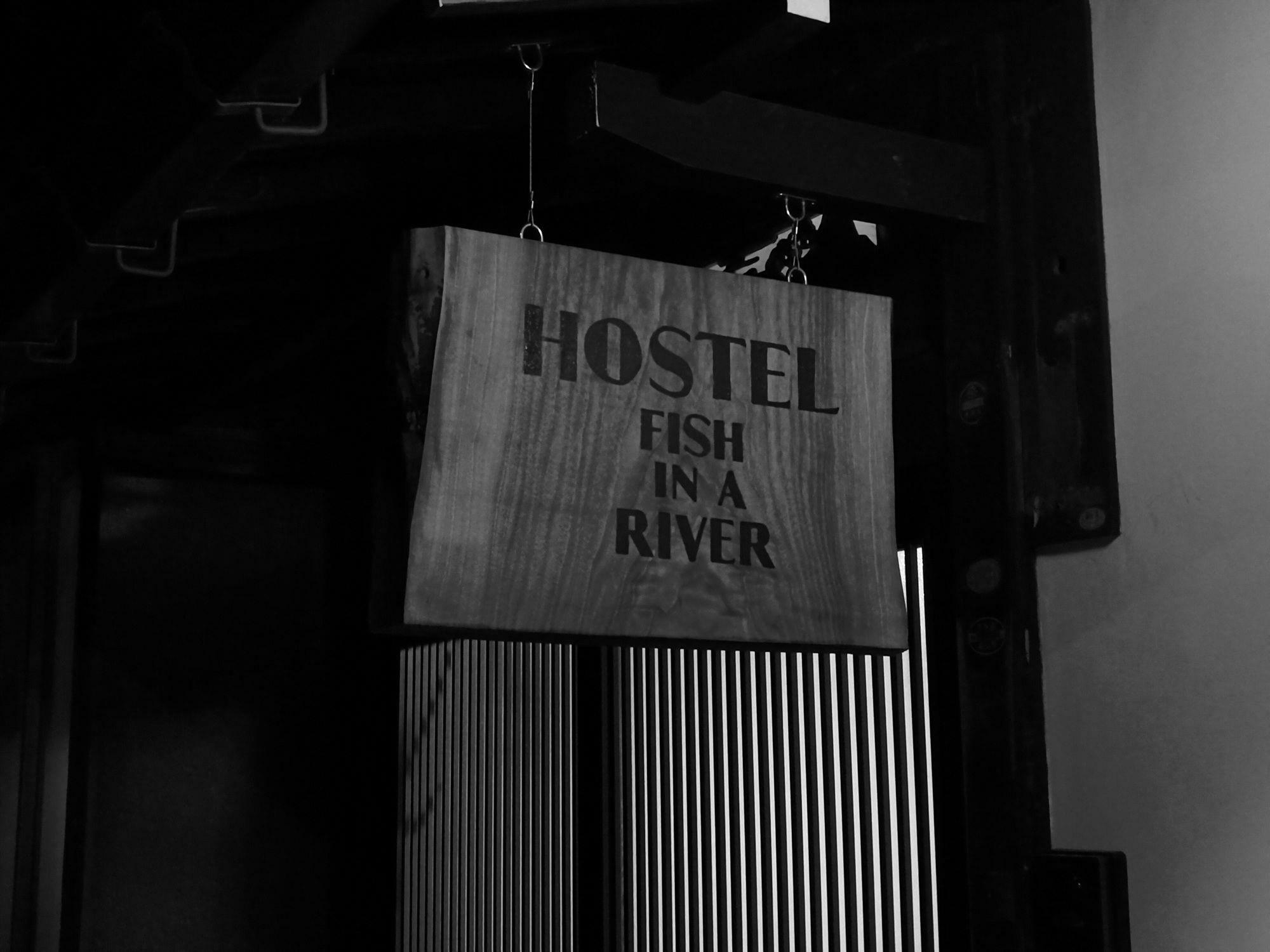 Hostel Fish In A River Takayama  Exterior photo